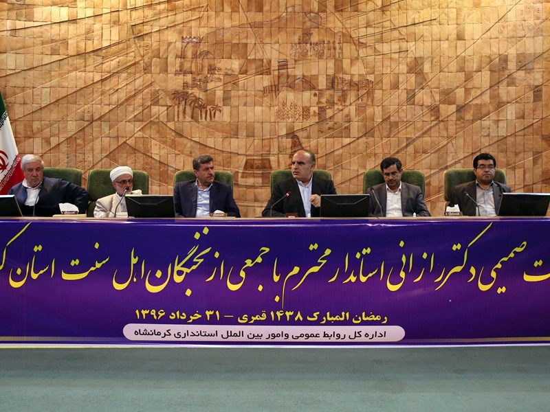 کارنامه نظام جمهوری اسلامی در مناطق کردنشین درخشان است