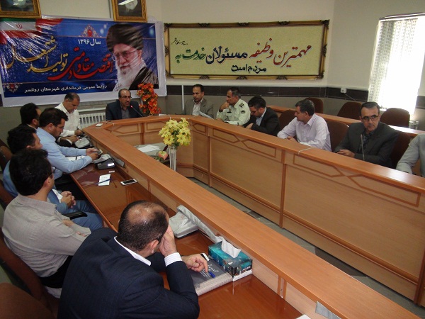 ستاد بحران روانسر خرداد 96